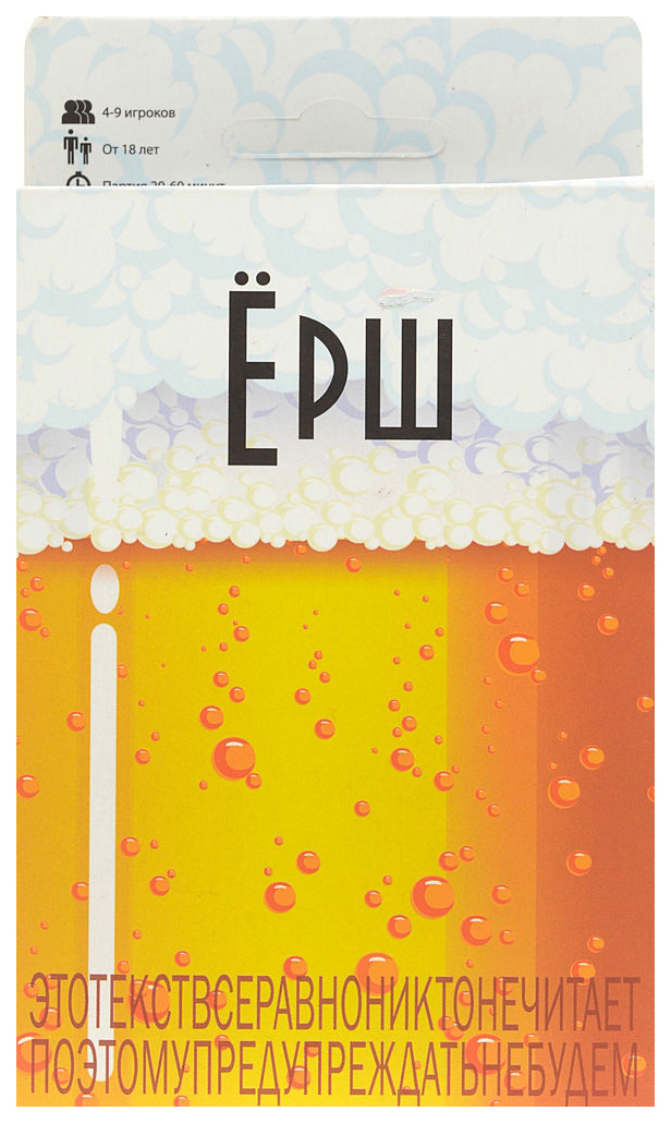 

Настольная игра «Ёрш», мини