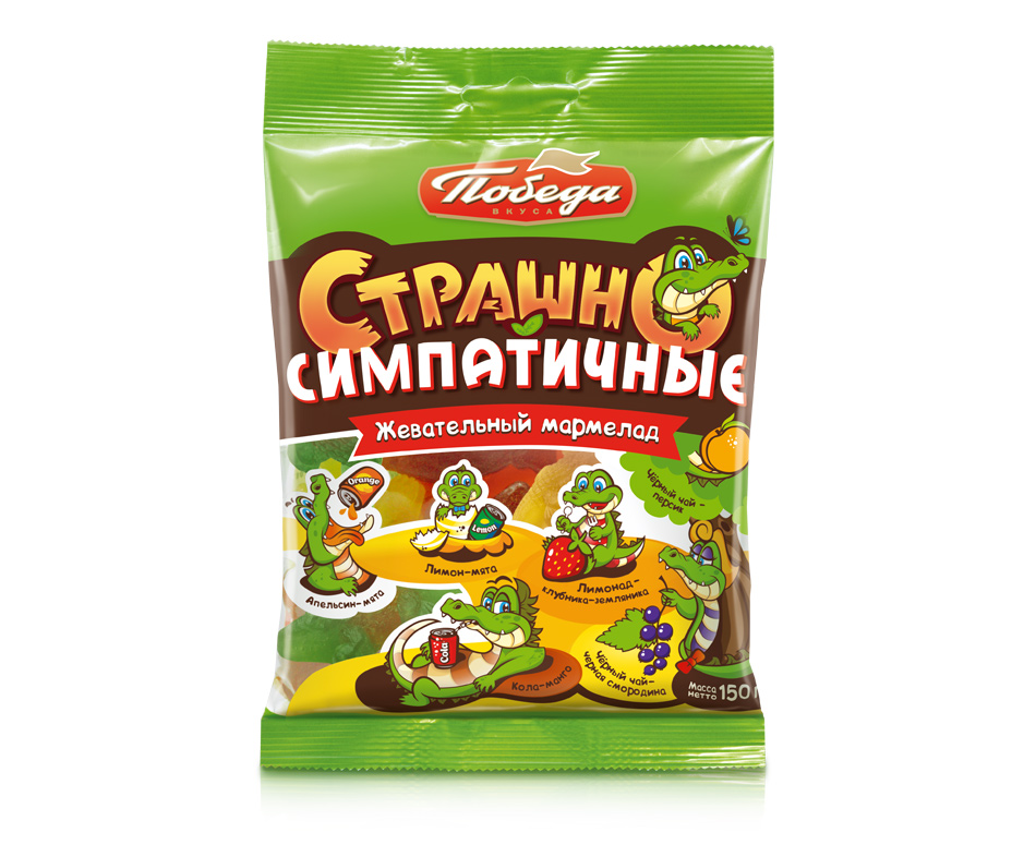 

Конфеты желейные Победа Вкуса с начинкой страшно симпатичные