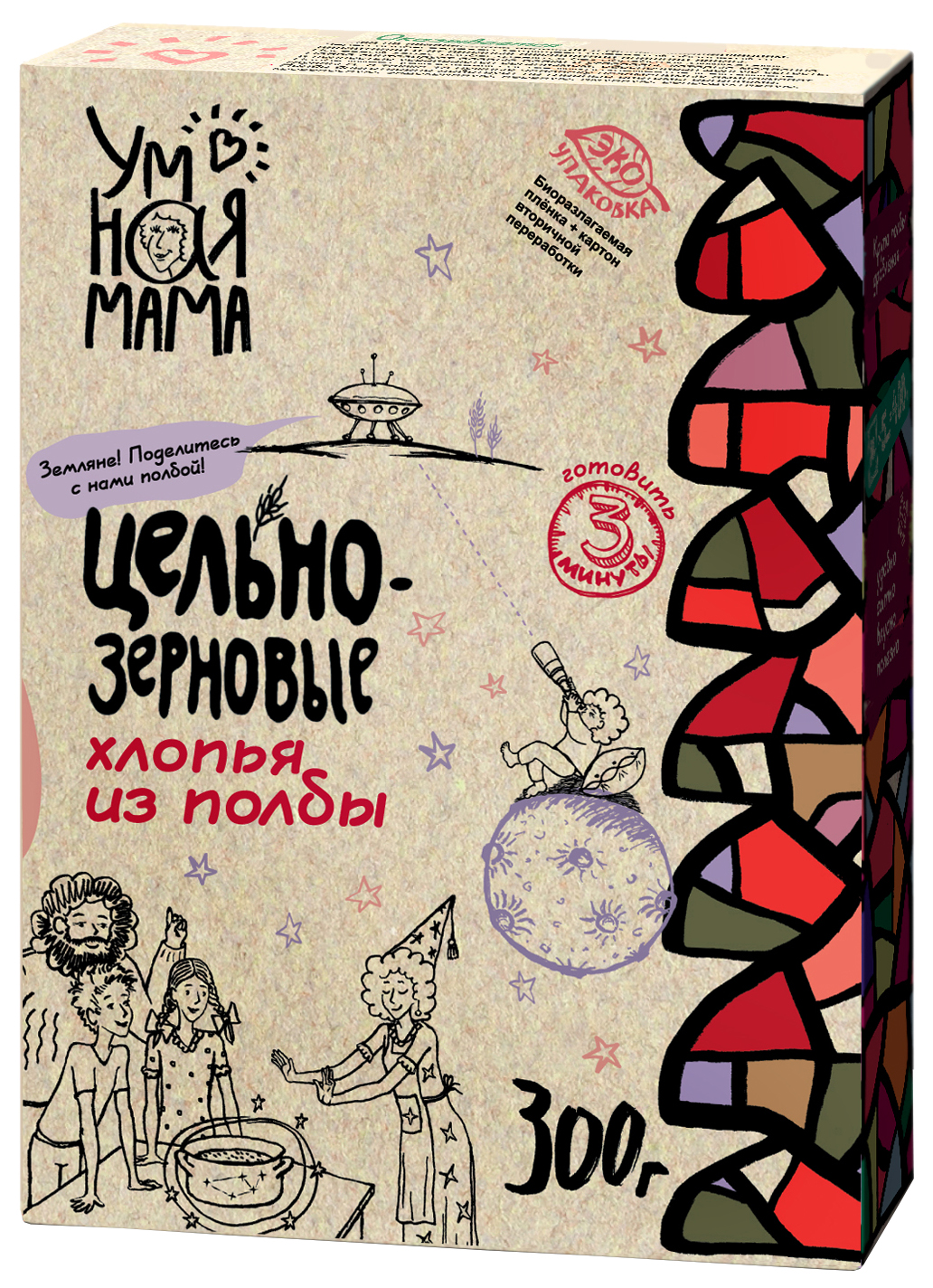 

Хлопья Умная мама из полбы