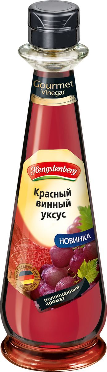 Уксус Hengstenberg Винный красный 6% 500мл