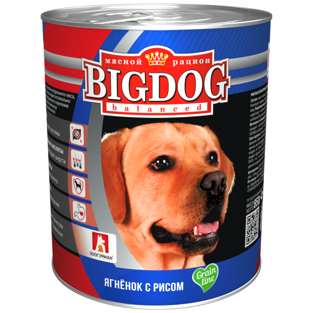 Консервы для собак ЗООГУРМАН Big Dog, ягненок с рисом, 850г