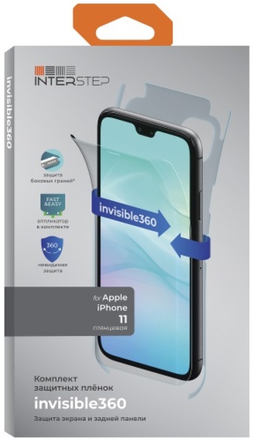 

Пленка InterStep invisible360 для iPhone 11, invisible360 iPhone 11