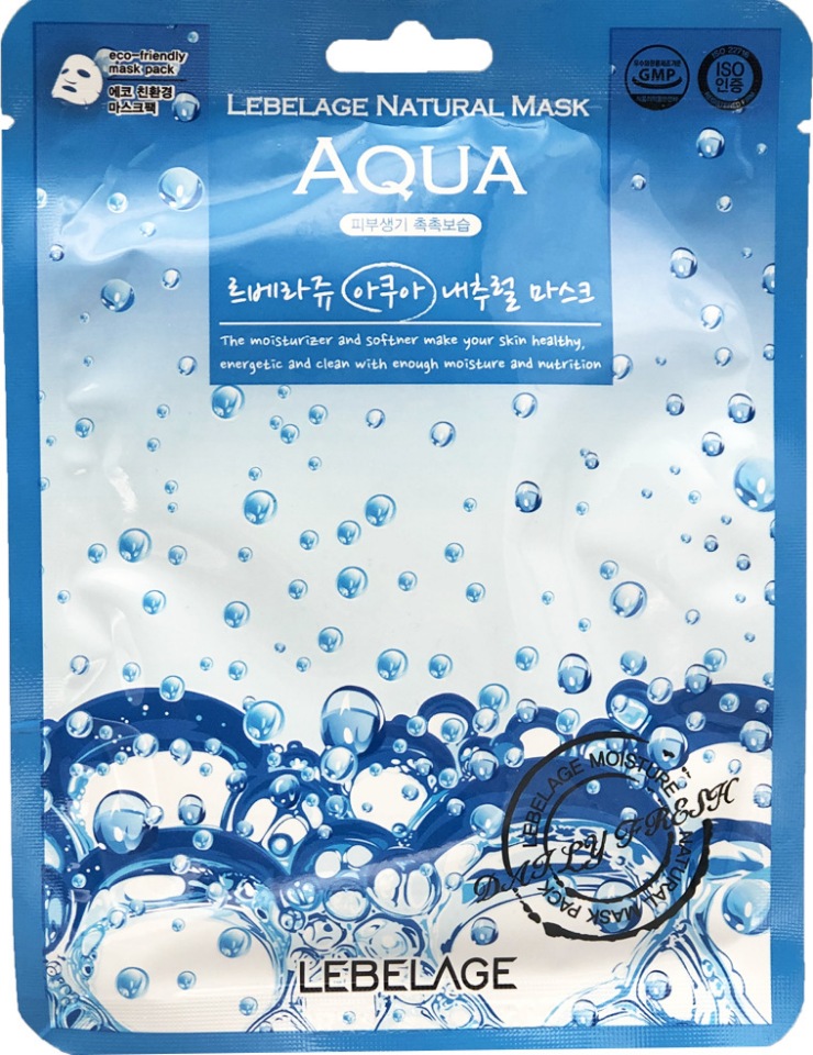 Тканевая маска для лица LEBELAGE AQUA SOLUTION MASK