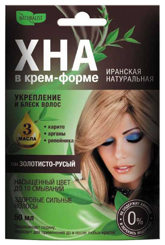 

Краска для волос Артколор Naturalist Золотисто-русый 50 мл