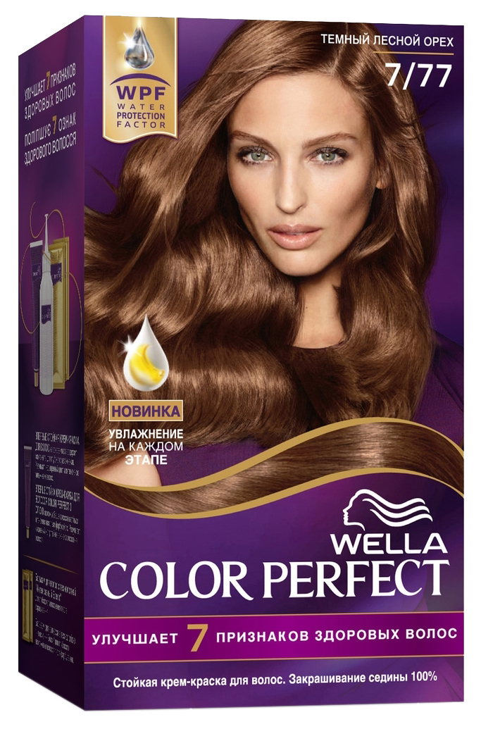 фото Краска для волос wella color perfect 7/77 темный лесной орех 50 мл