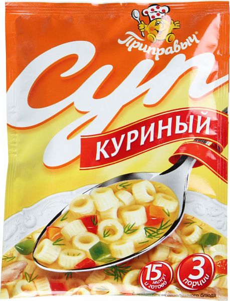

Суп куриный Приправыч 60 г, prd_314190008
