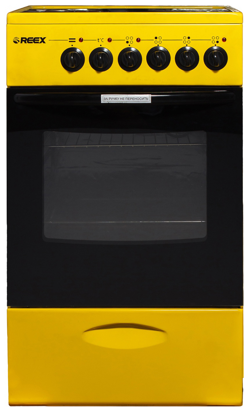 

Электрическая плита Reex CSE-54 Ye Yellow, CSE-54 Ye