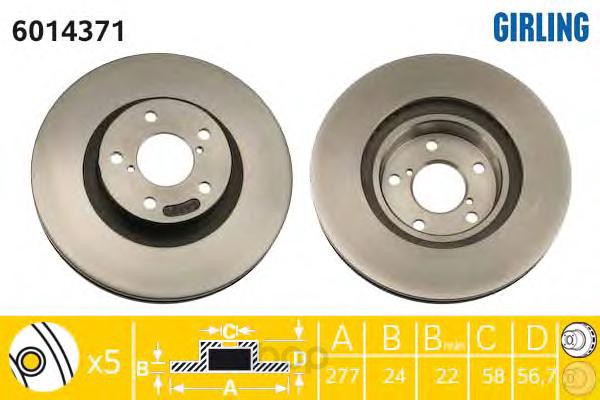 

Тормозной диск GIRLING передний для Subaru Forester 97-, Impreza 94-, Legacy 03- 6014371