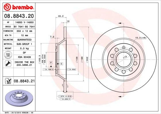 фото Тормозной диск brembo 08.8843.21