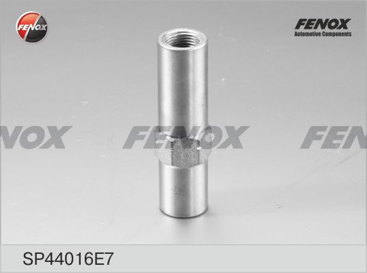 

тяга рулевая ваз 2108-21099, 2113-2115 sp44016e7