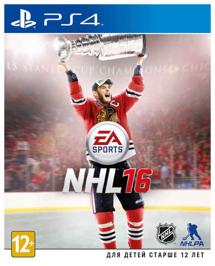 

Игра NHL 16 для PlayStation 4, NHL 16