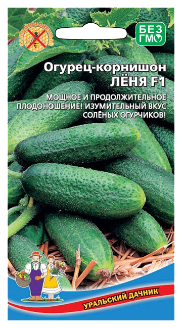 

Семена огурец Леня F1 Уральский дачник 222396