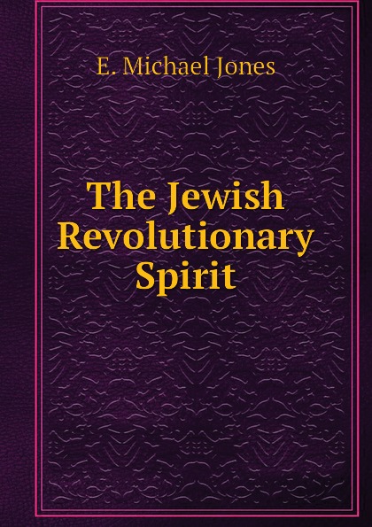 

The Jewish Revolutionary Spirit