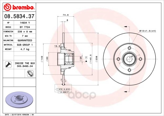 фото Тормозной диск brembo задний для 08583437