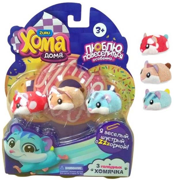 

Игровой набор 1TOY Хома Дома 3 хомячка