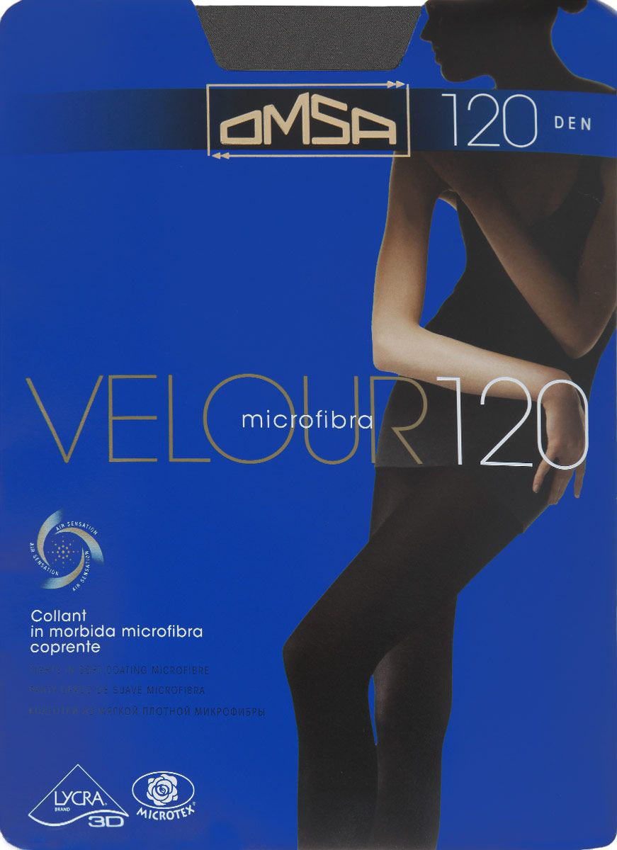 Колготки женские Omsa VELOUR серые 4 (L)