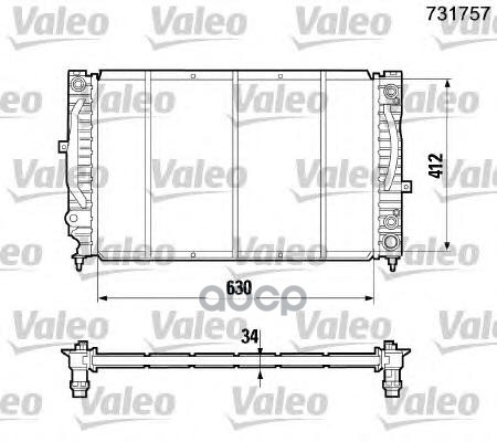 

Радиатор охлаждения Valeo 731757