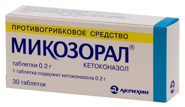 Купить Микозорал таблетки 200 мг 30 шт., Акрихин АО, Россия
