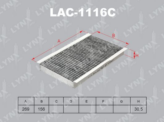 фото Фильтр салона lynxauto lac-1116c