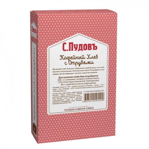 

Хлебная смесь кофейный хлеб с отрубями 500 г