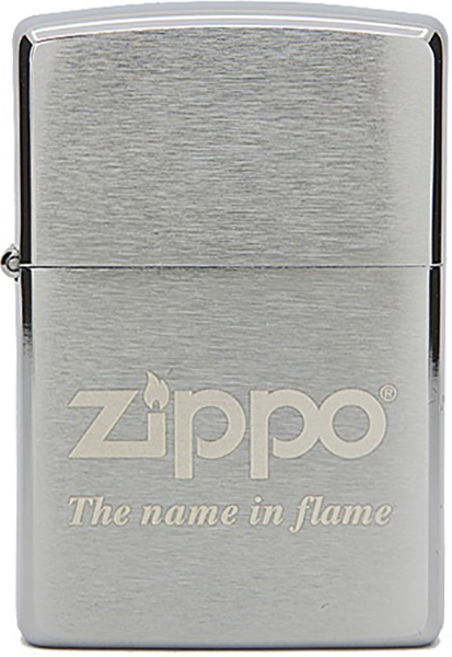 Бензиновая зажигалка Zippo №200 Name In Flame Brushed Chrome