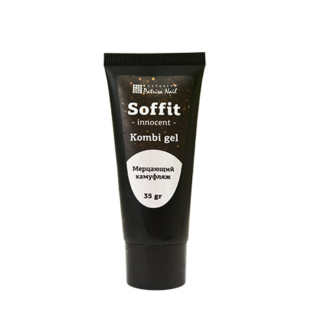 Комбигель Patrisa Nail Soffit Innocent мерцающий камуфляж