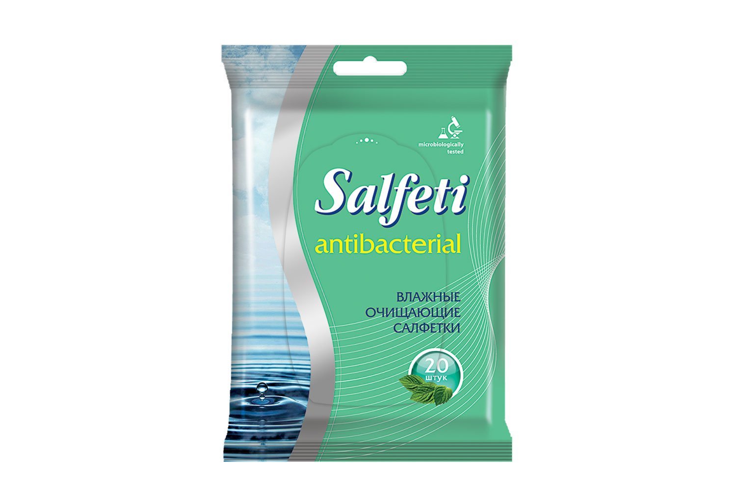 Купить Влажные салфетки Salfeti Antibacterial 20 шт