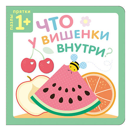 

Пазл Мозаика-Синтез 12 деталей, Кто под листиком сидит