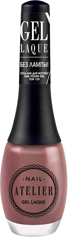 фото Лак для ногтей vivienne sabo nail polish gel gel laque nail atelier тон 120 12 мл