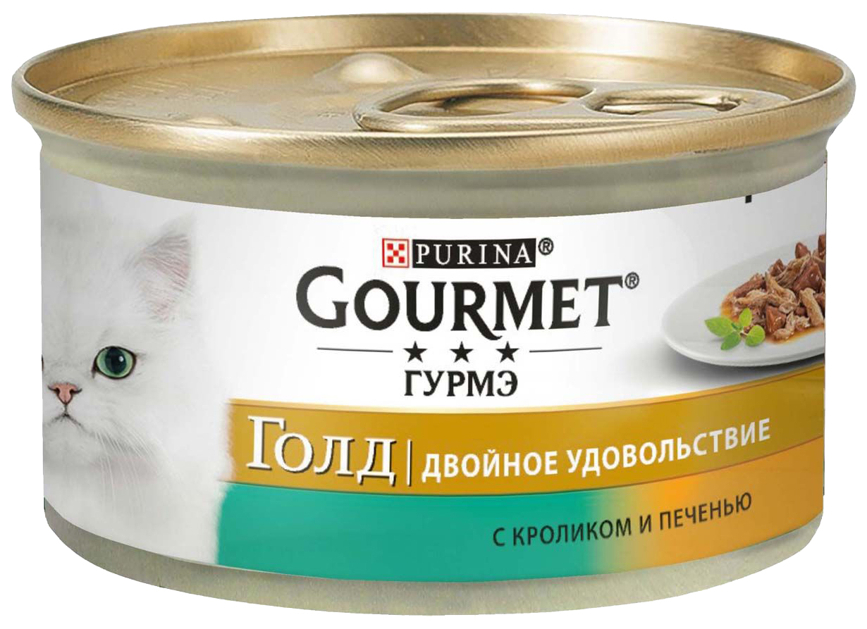 фото Консервы для кошек gourmet gold, кролик, печень, 85г