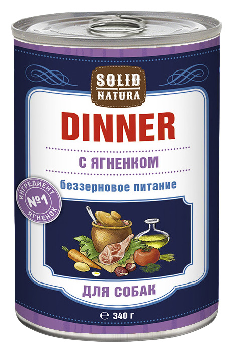 Консервы для собак SOLID NATURA Dinner, ягненок, 340г