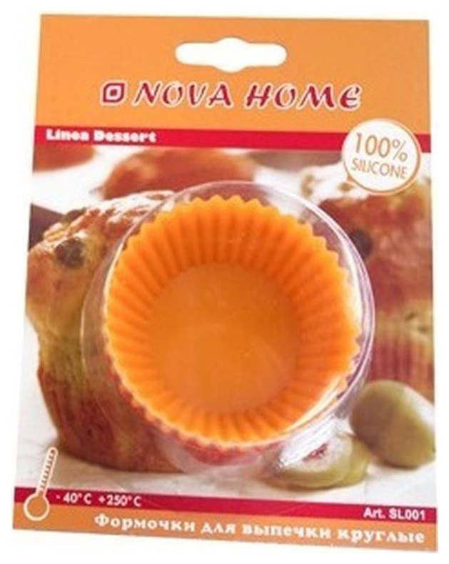

Формочки для выпечки Nova Home SL001