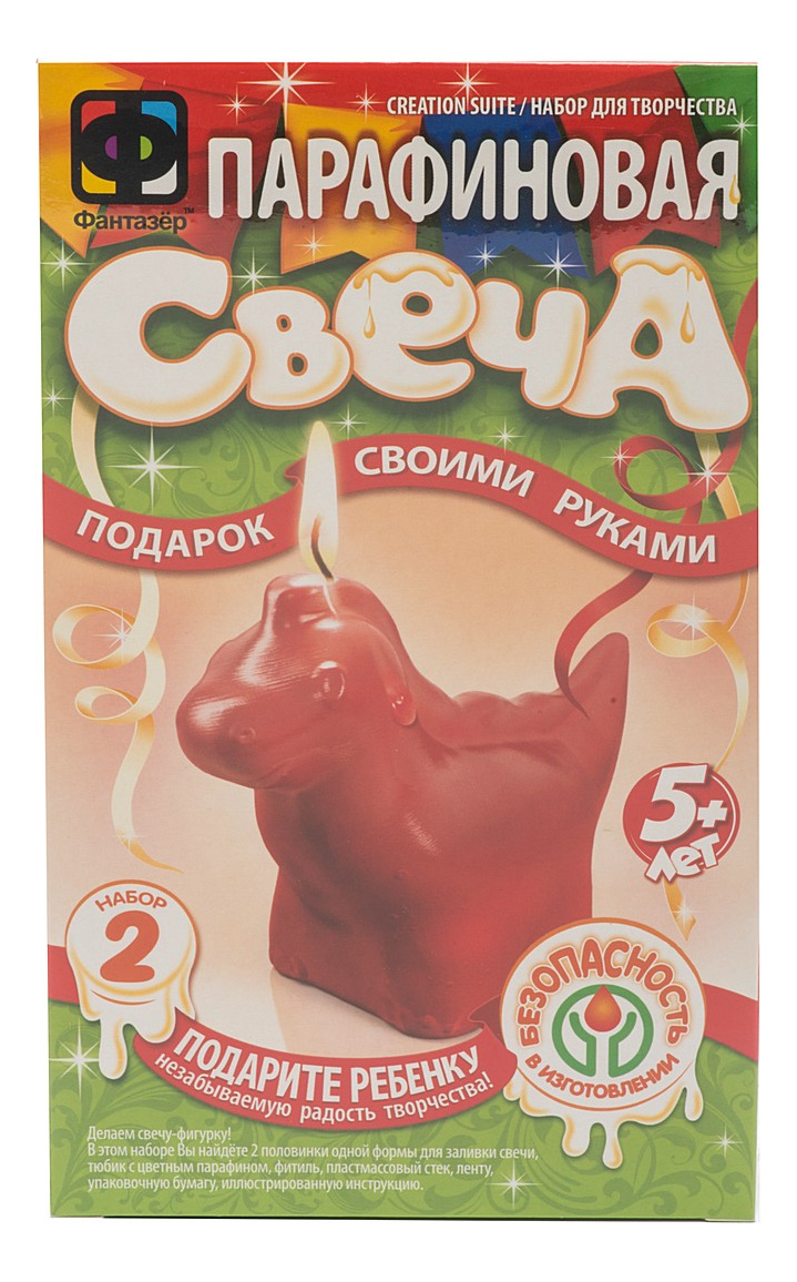 

Поделка Фантазер Дракончик, Дракончик