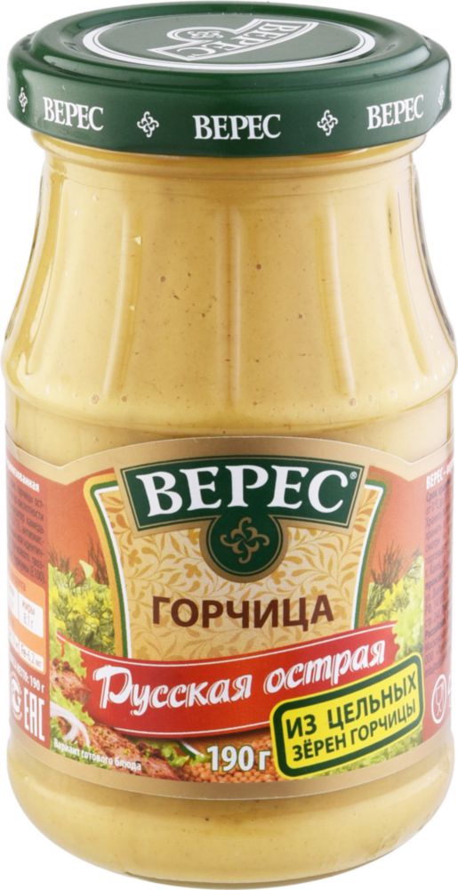 

Горчица русская Верес острая 190 г