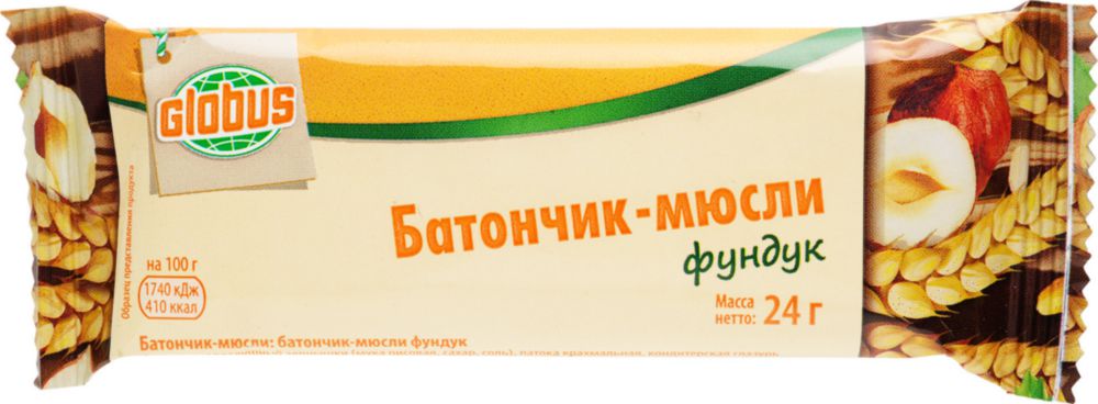 

Батончик-мюсли Глобус фундук 24 г