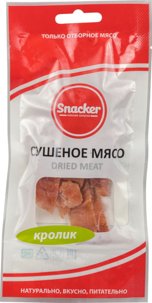 Сушеное мясо Snacker кролик 50 г