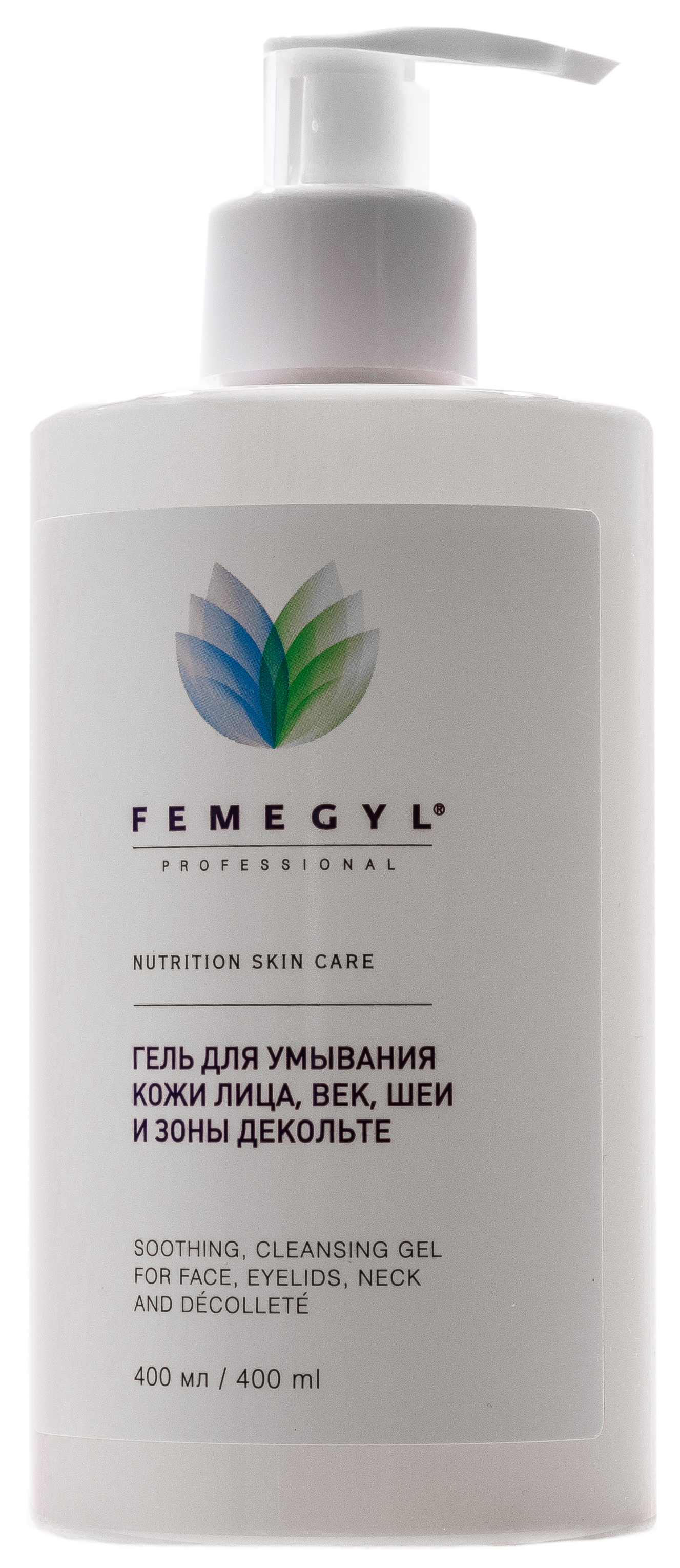 Гель для умывания Femegyl Professional 400 мл