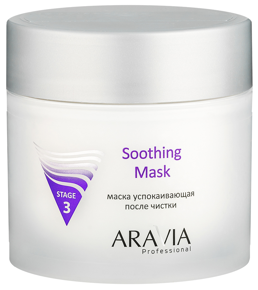 фото Маска для лица aravia professional soothing mask 300 мл