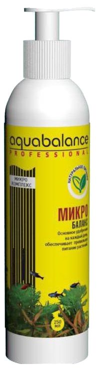 Удобрение для аквариумных растений Aquabalance Микро-баланс 250 мл