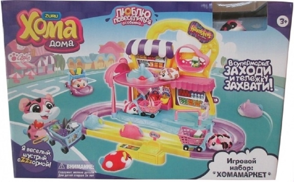 

Интерактивная игрушка 1 TOY Хома Дома Хомамаркет Т12344