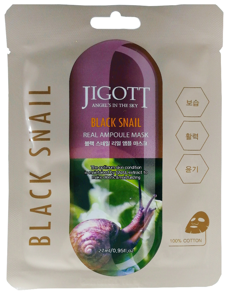 Маска для лица JigottReal Ampoule Mask Black Snail 27 мл etude 0 2 air mask snail smoothening