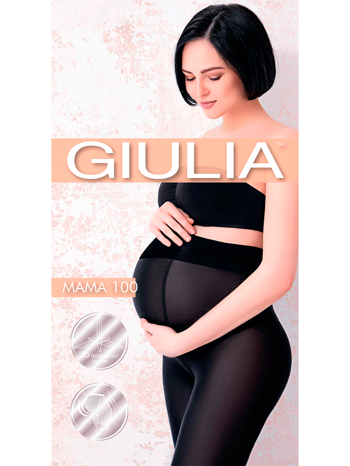 

Колготки женские Giulia MAMA 100 серые 2 (S), MAMA 100