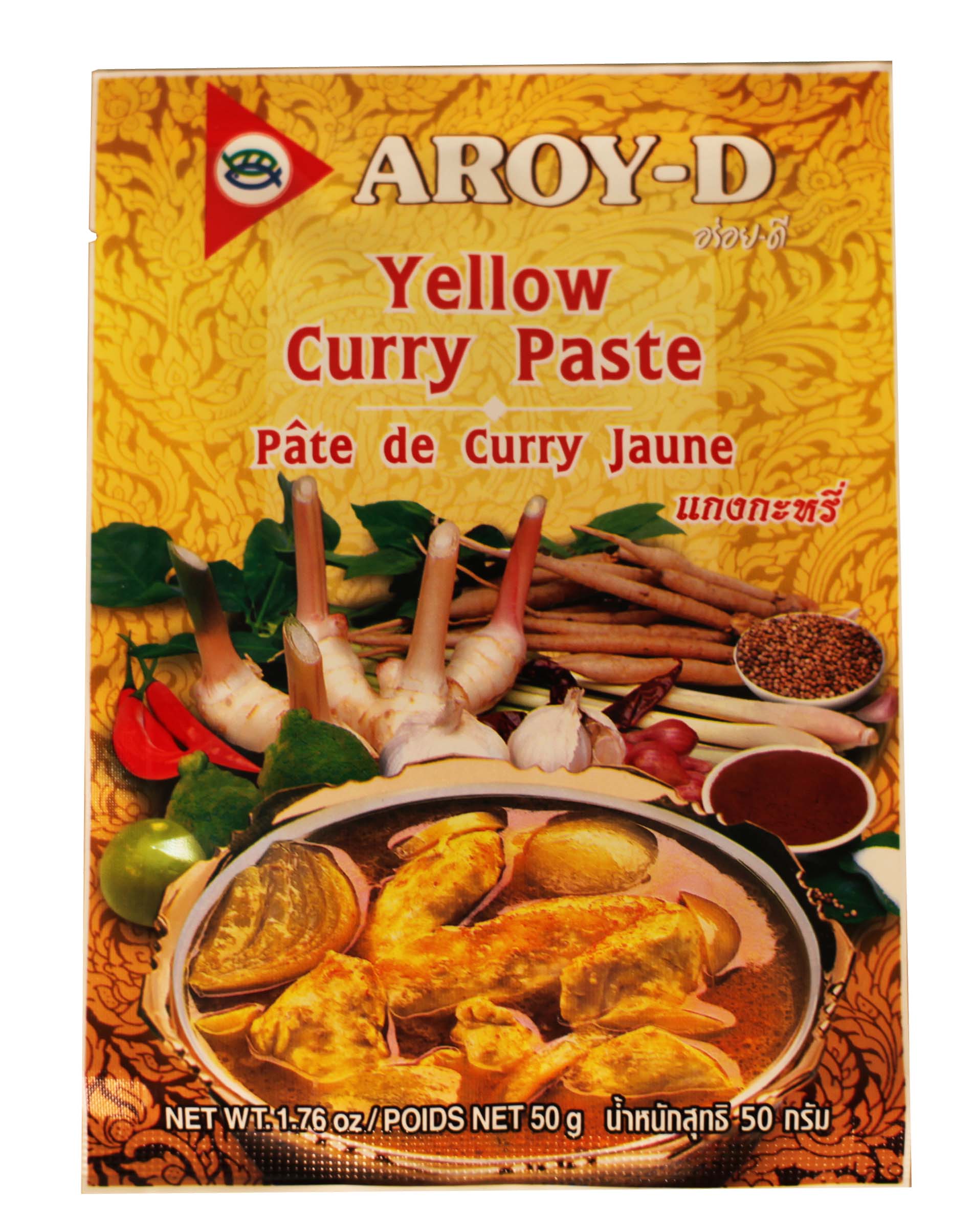 Карри aroy. Yellow Curry paste Aroy d. Паста карри желтая 400г. Curry приправа Aroy-d. Паста карри желтая 50 г*12 шт "Aroy-d" Тайланд.
