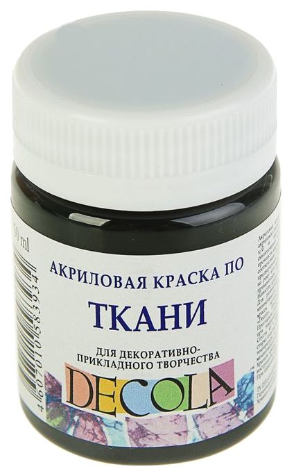 

Акриловая краска для ткани Decola черный 50 мл