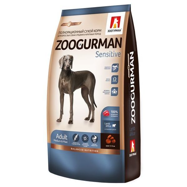 фото Сухой корм зоогурман sensitive для собак средних и крупных пород (12 кг, ягненок с рисом)
