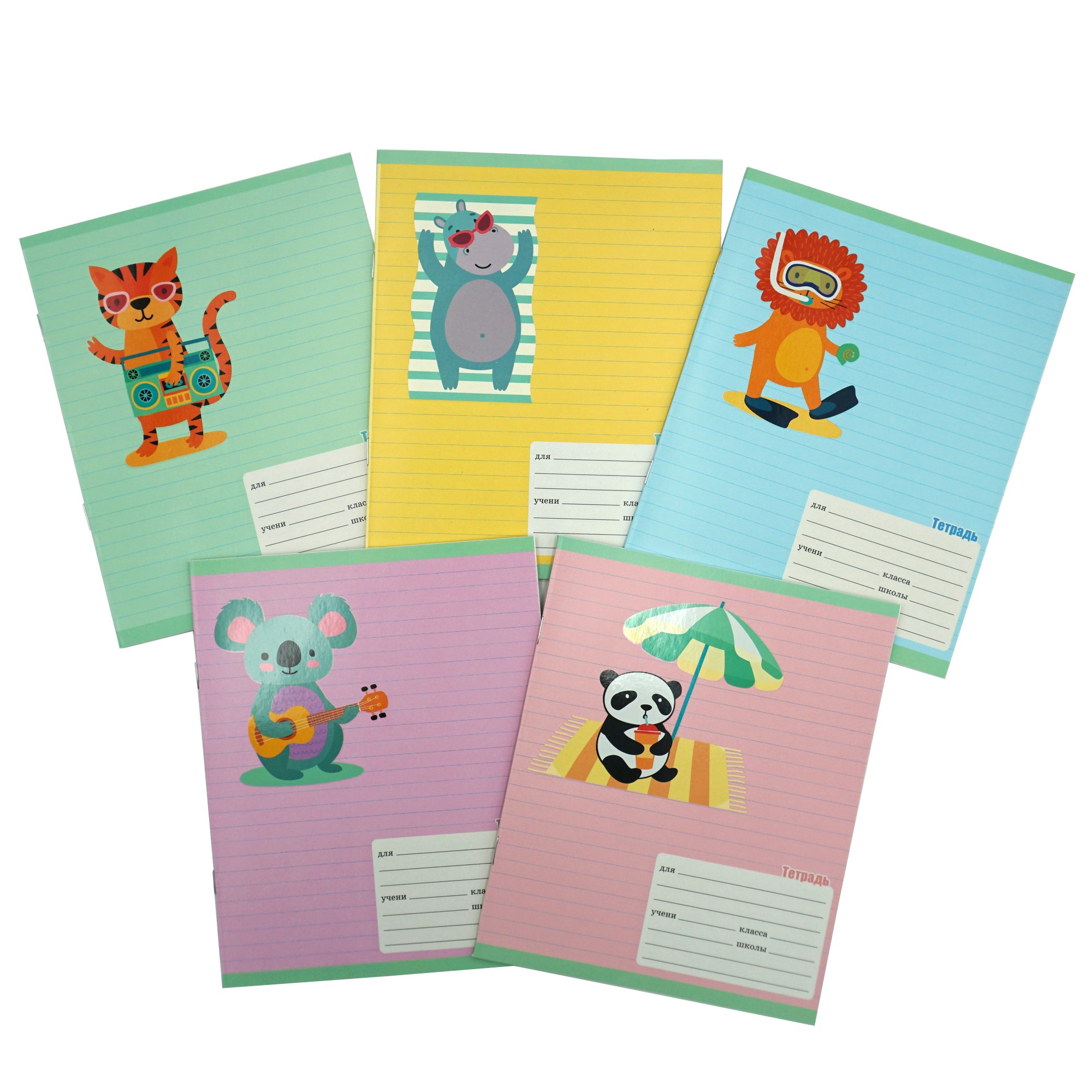 

Тетрадь школьная Unnika land ТЛЛ186533 На море линейка 18 листов А5 1 шт, На море