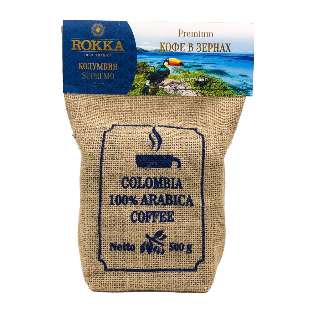 Кофе Rokka Колумбия в зернах 500 г