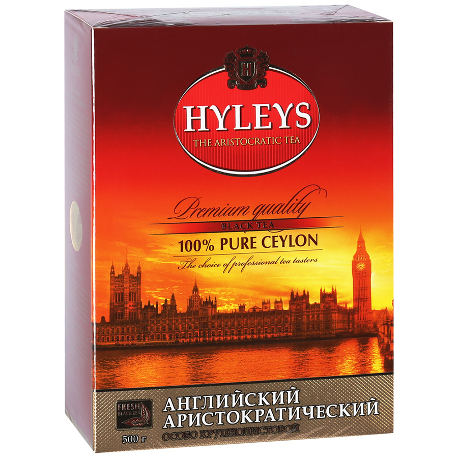 Чай черный Hyleys английский аристократический байховый крупнолистовой 500 г