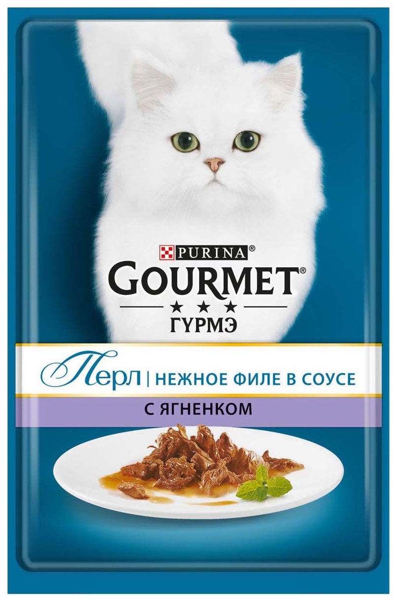 фото Влажный корм для кошек gourmet perle, ягненок, 24шт, 85г