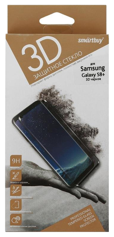 

Защитное стекло SmartBuy для Samsung Galaxy A8 Plus Black, SBTG-3D0013